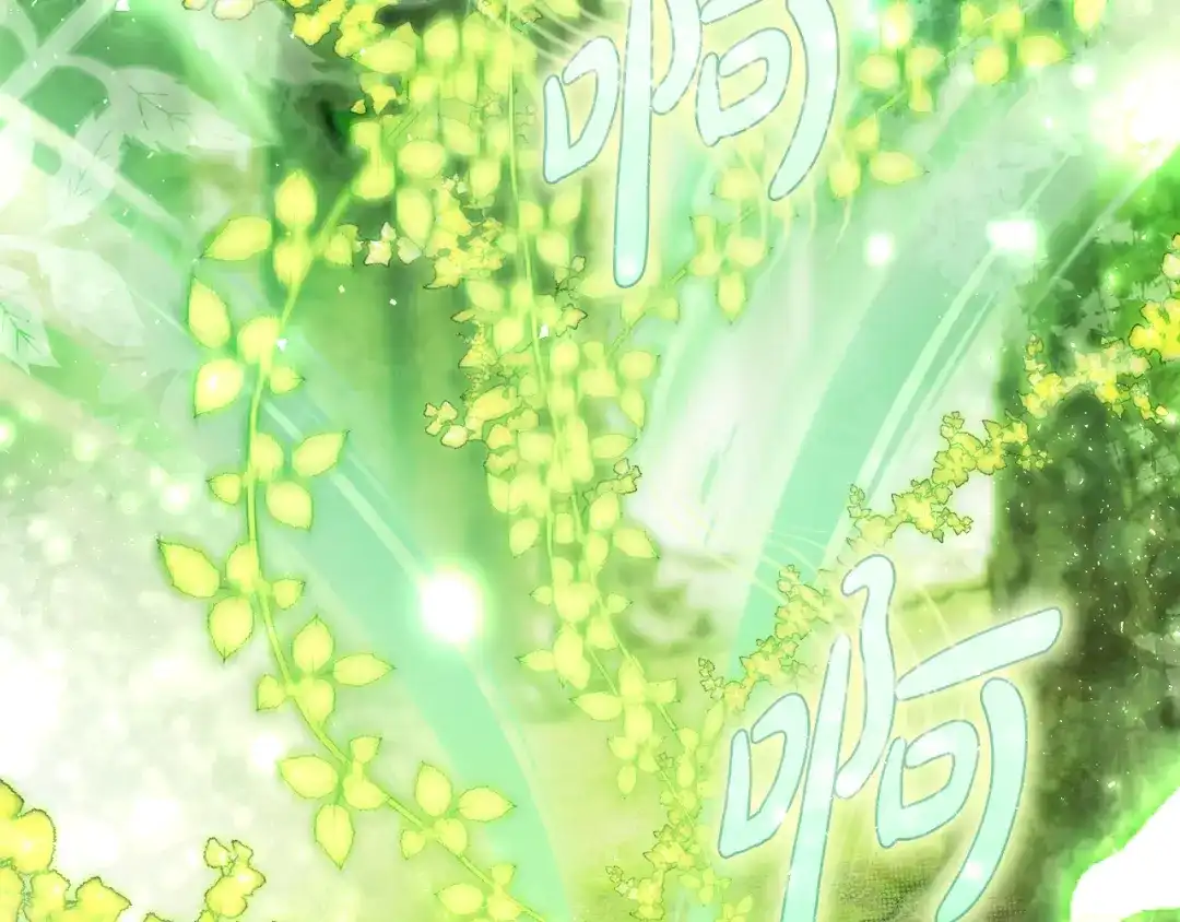 执剑之花 第46话 善良的人 第49页