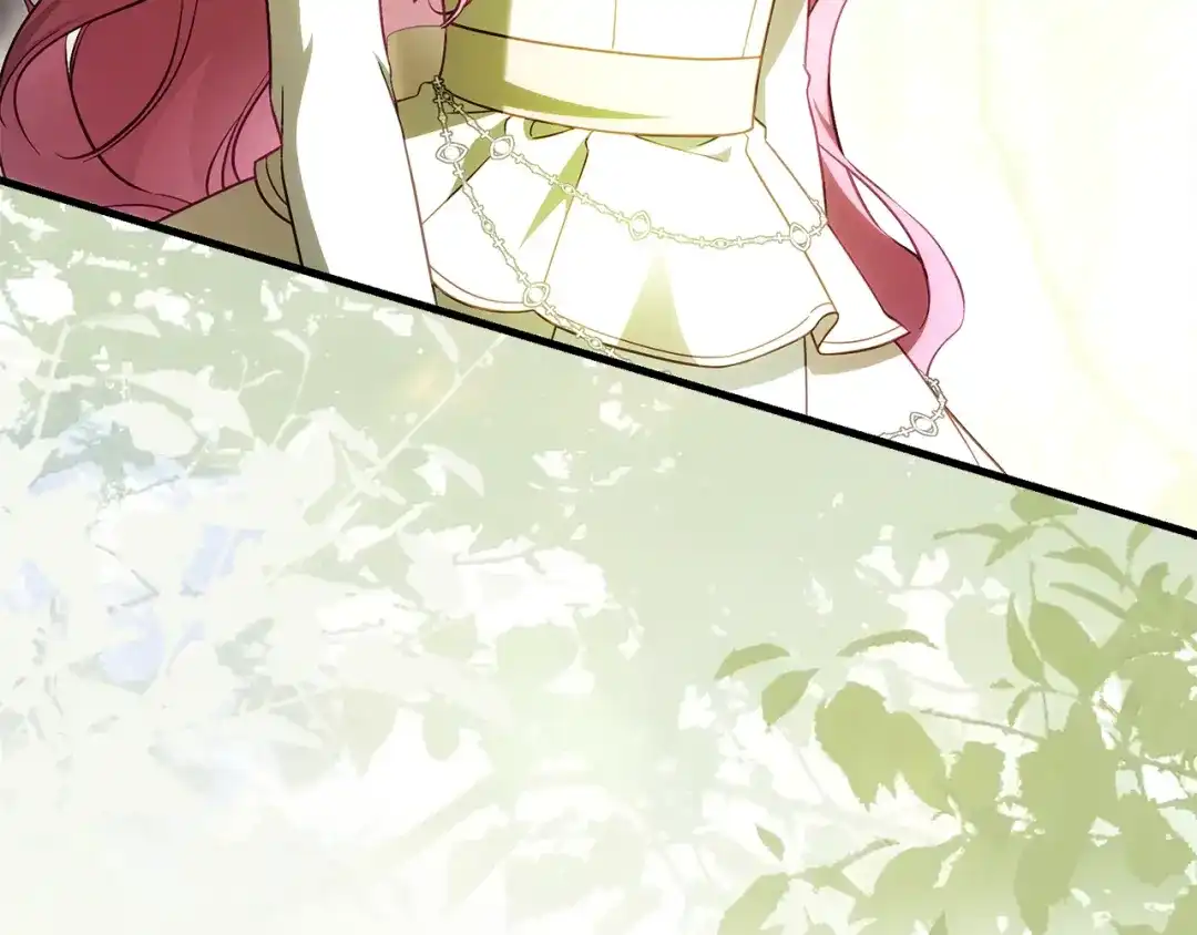 执剑之花 第46话 善良的人 第66页