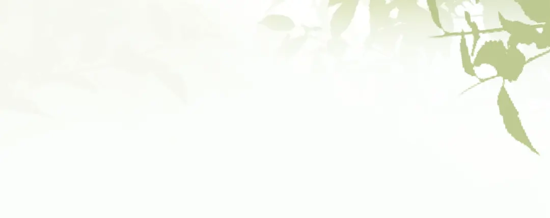执剑之花 第46话 善良的人 第67页
