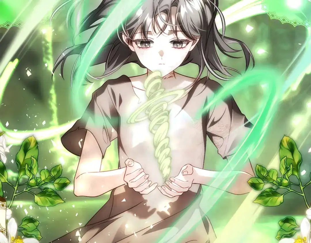 执剑之花 第46话 善良的人 第7页