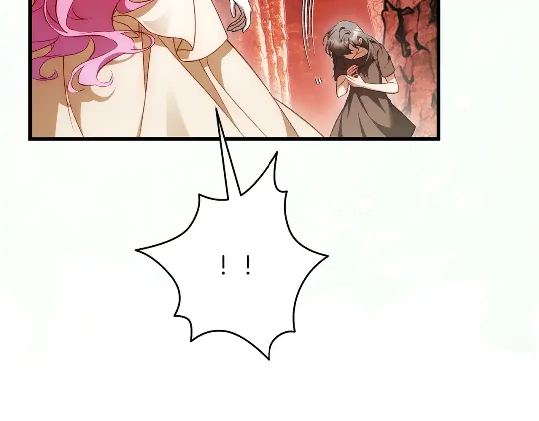 执剑之花 第46话 善良的人 第72页
