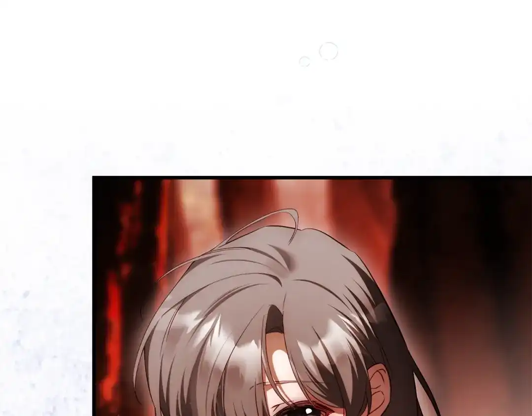 执剑之花 第46话 善良的人 第73页