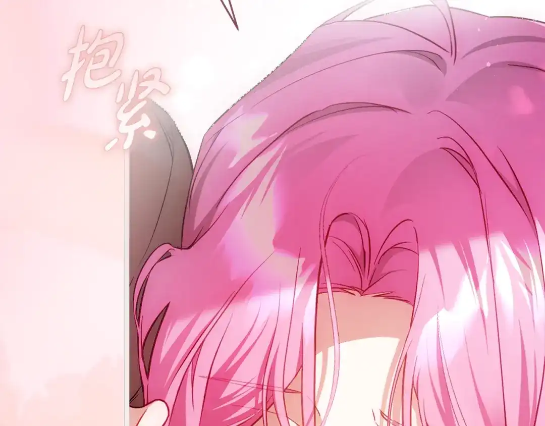 执剑之花 第46话 善良的人 第90页