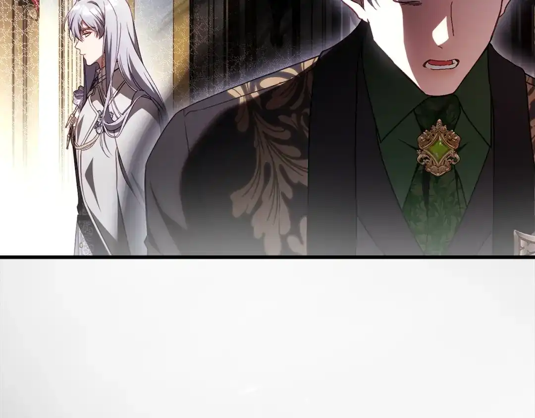 执剑之花 第47话 他生气了 第120页