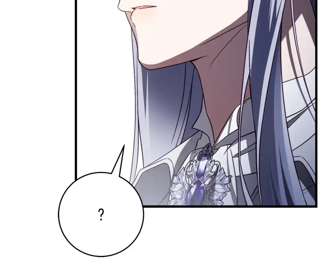 执剑之花 第47话 他生气了 第128页