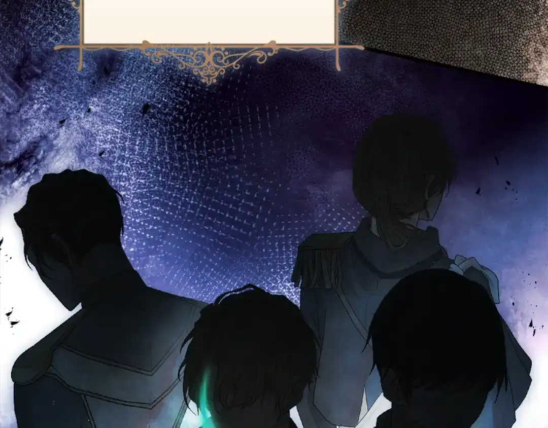 执剑之花 第47话 他生气了 第13页