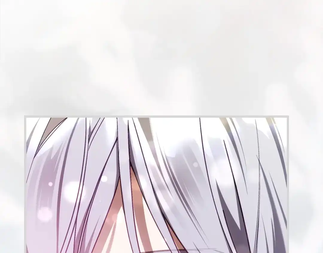 执剑之花 第47话 他生气了 第139页