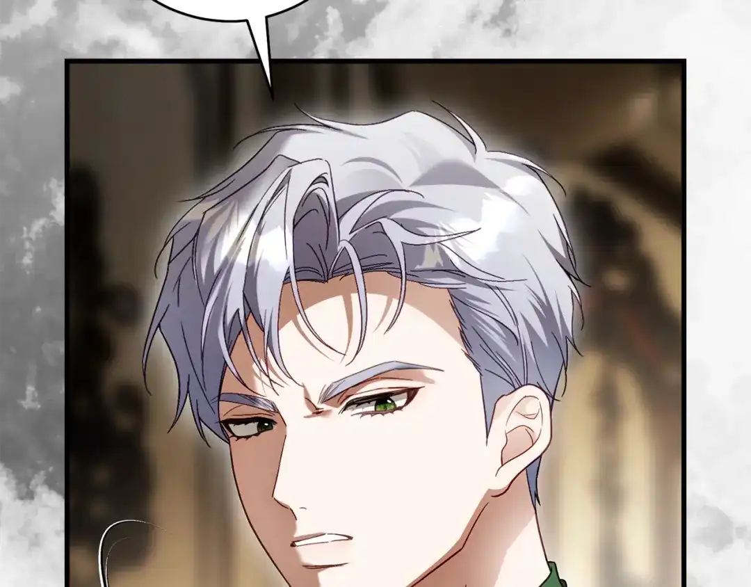 执剑之花 第47话 他生气了 第152页