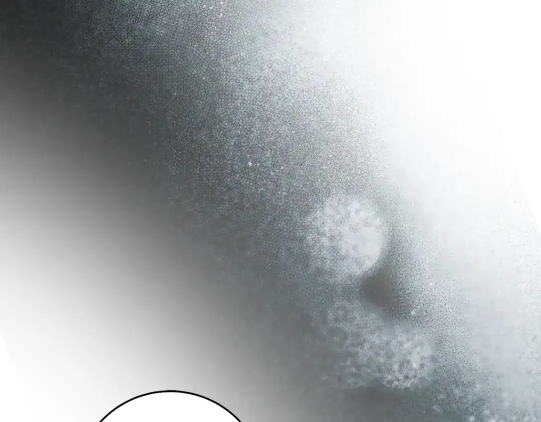 执剑之花 第47话 他生气了 第175页