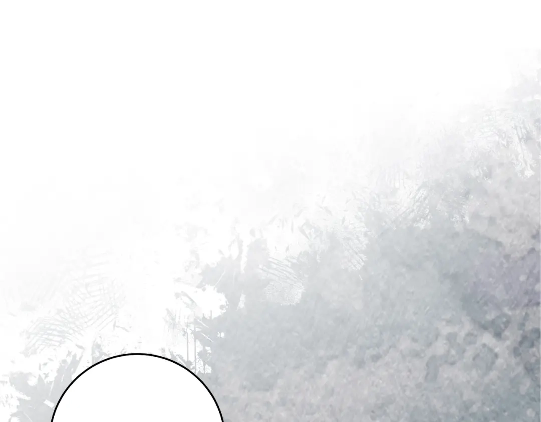 执剑之花 第47话 他生气了 第211页