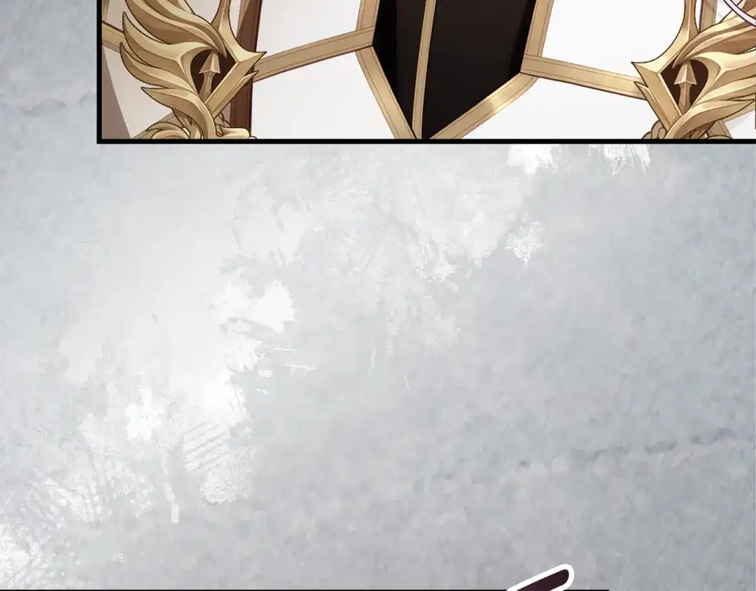 执剑之花 第47话 他生气了 第214页