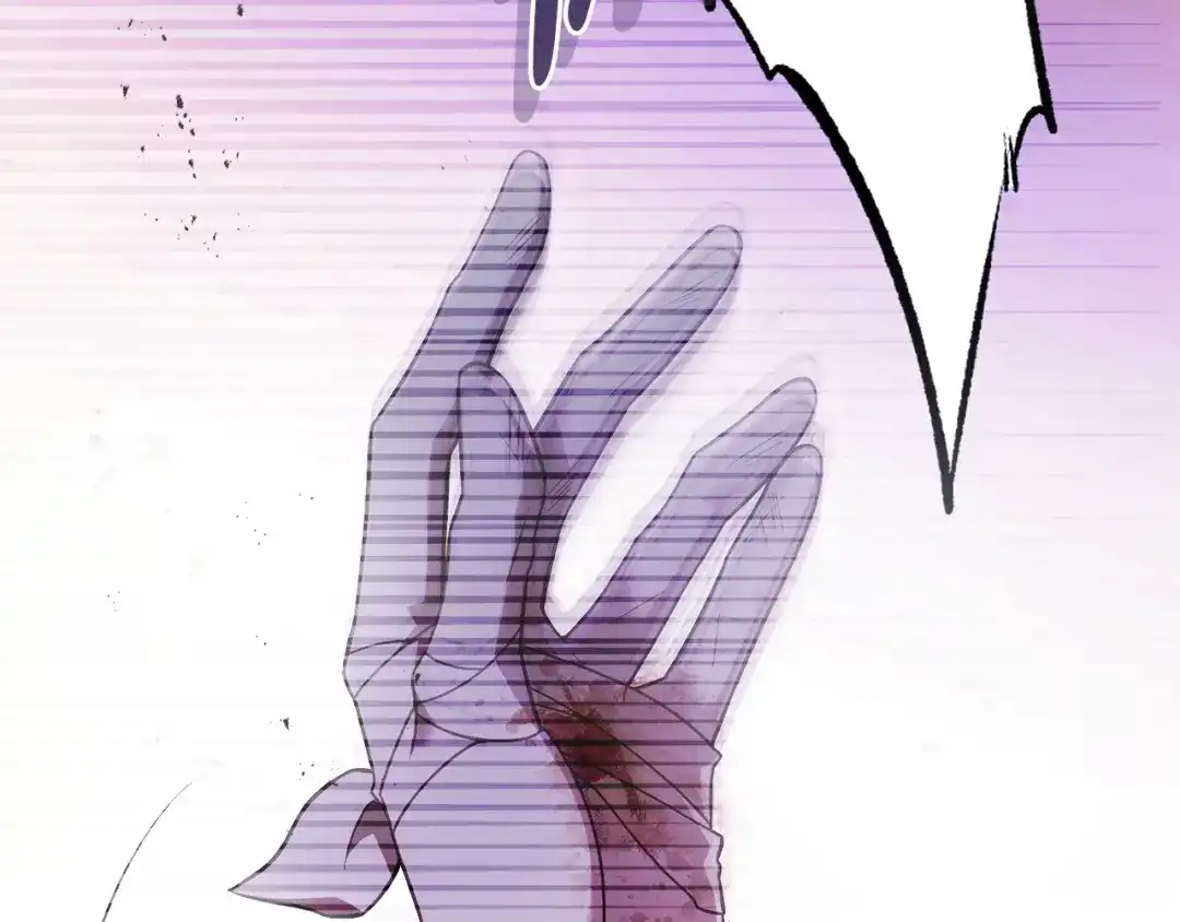 执剑之花 第47话 他生气了 第221页