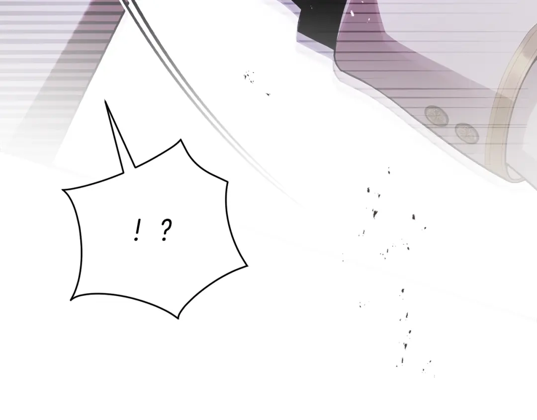 执剑之花 第47话 他生气了 第223页
