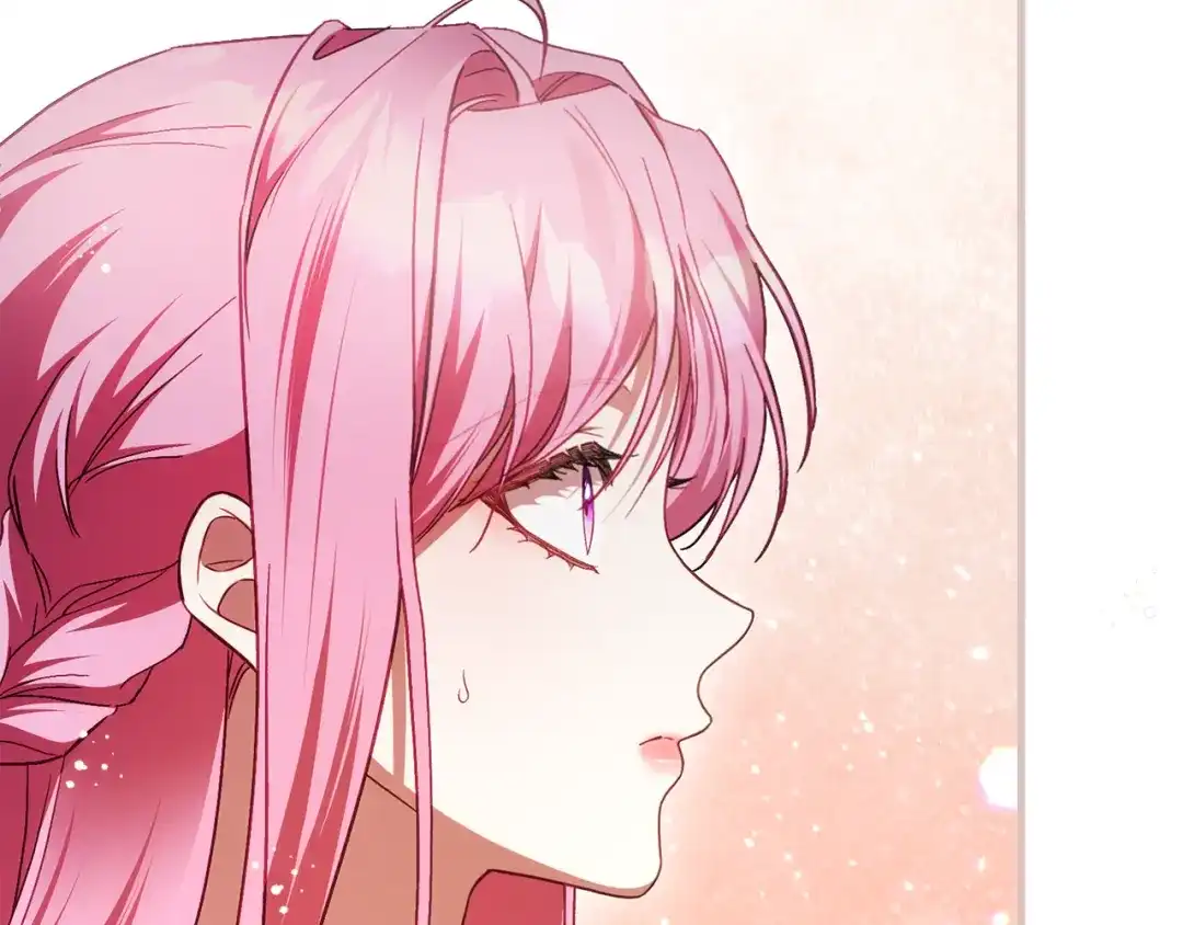 执剑之花 第47话 他生气了 第246页