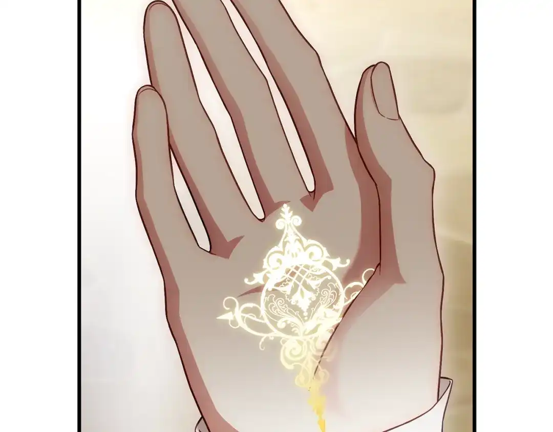 执剑之花 第47话 他生气了 第31页