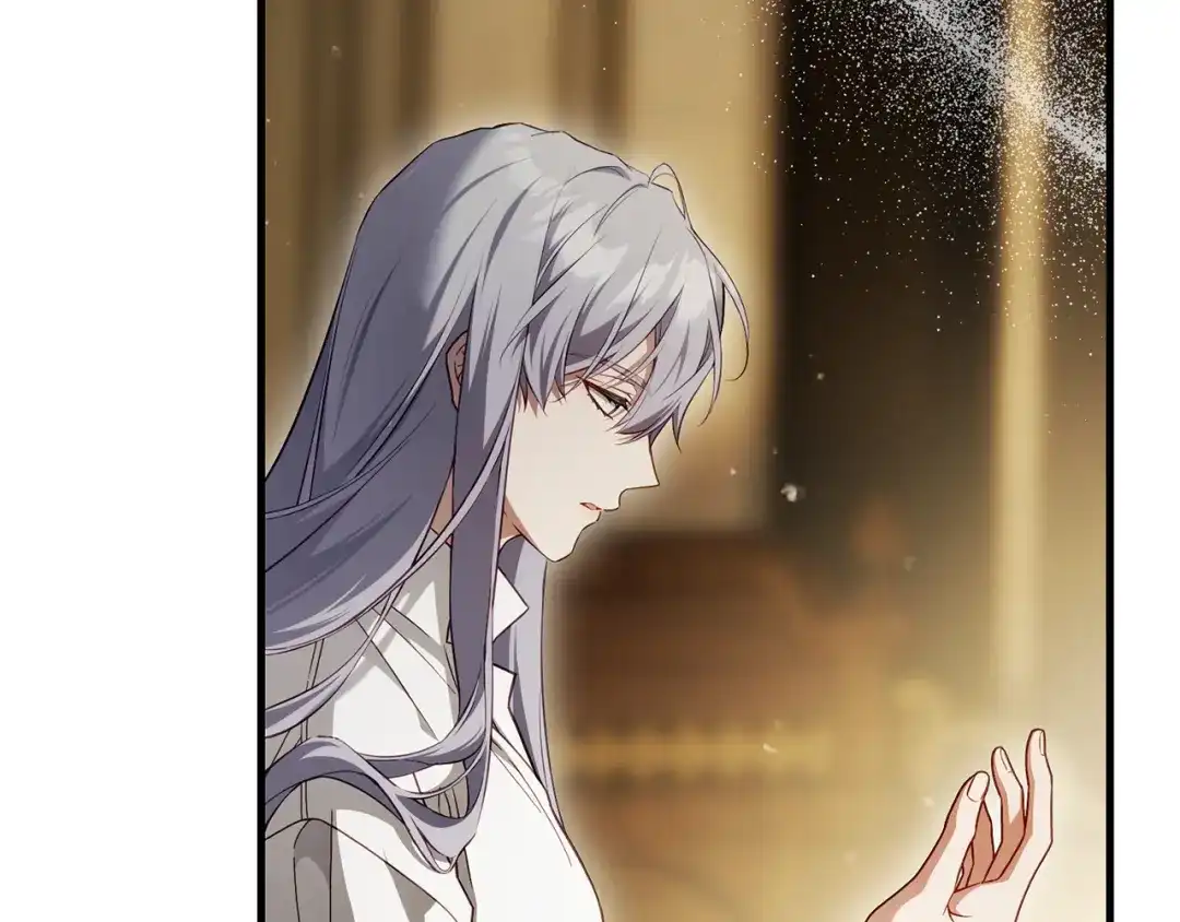 执剑之花 第47话 他生气了 第47页