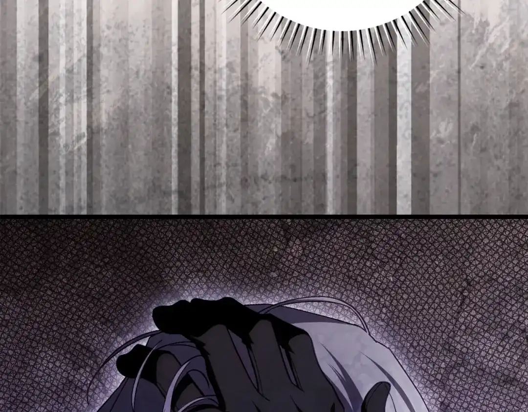 执剑之花 第48话 不许伤害他 第13页