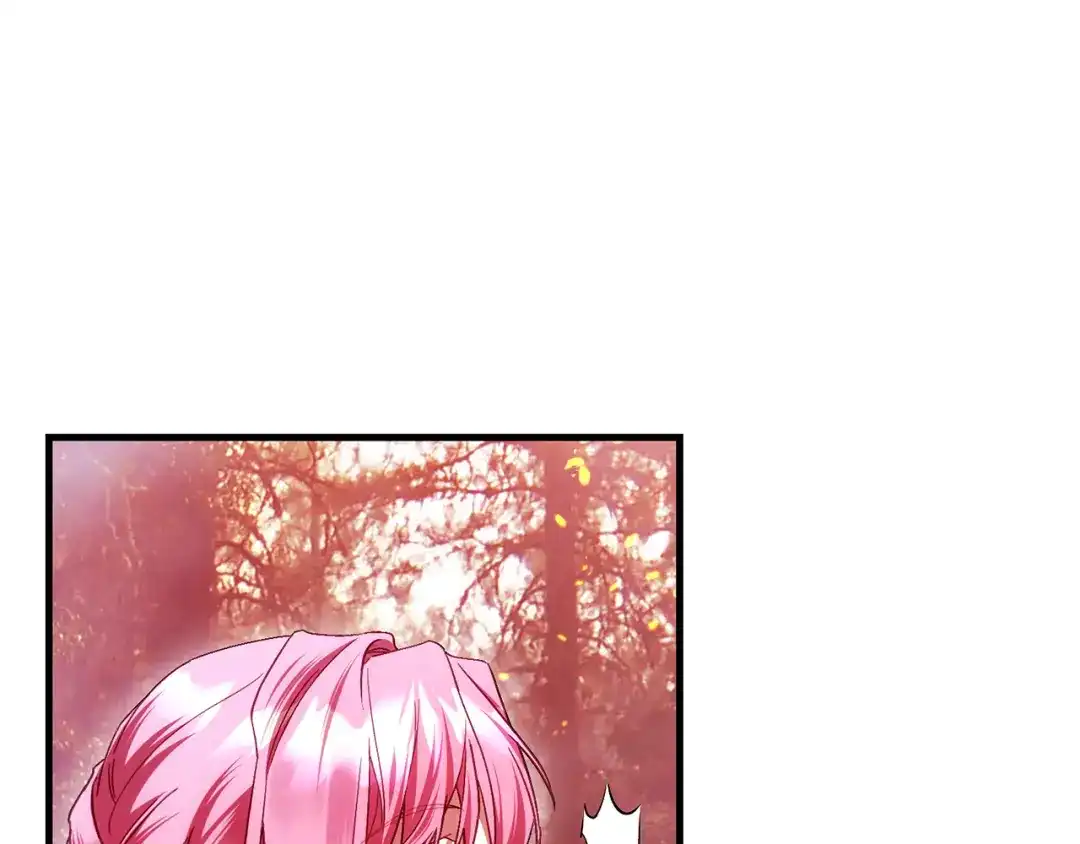 执剑之花 第48话 不许伤害他 第5页