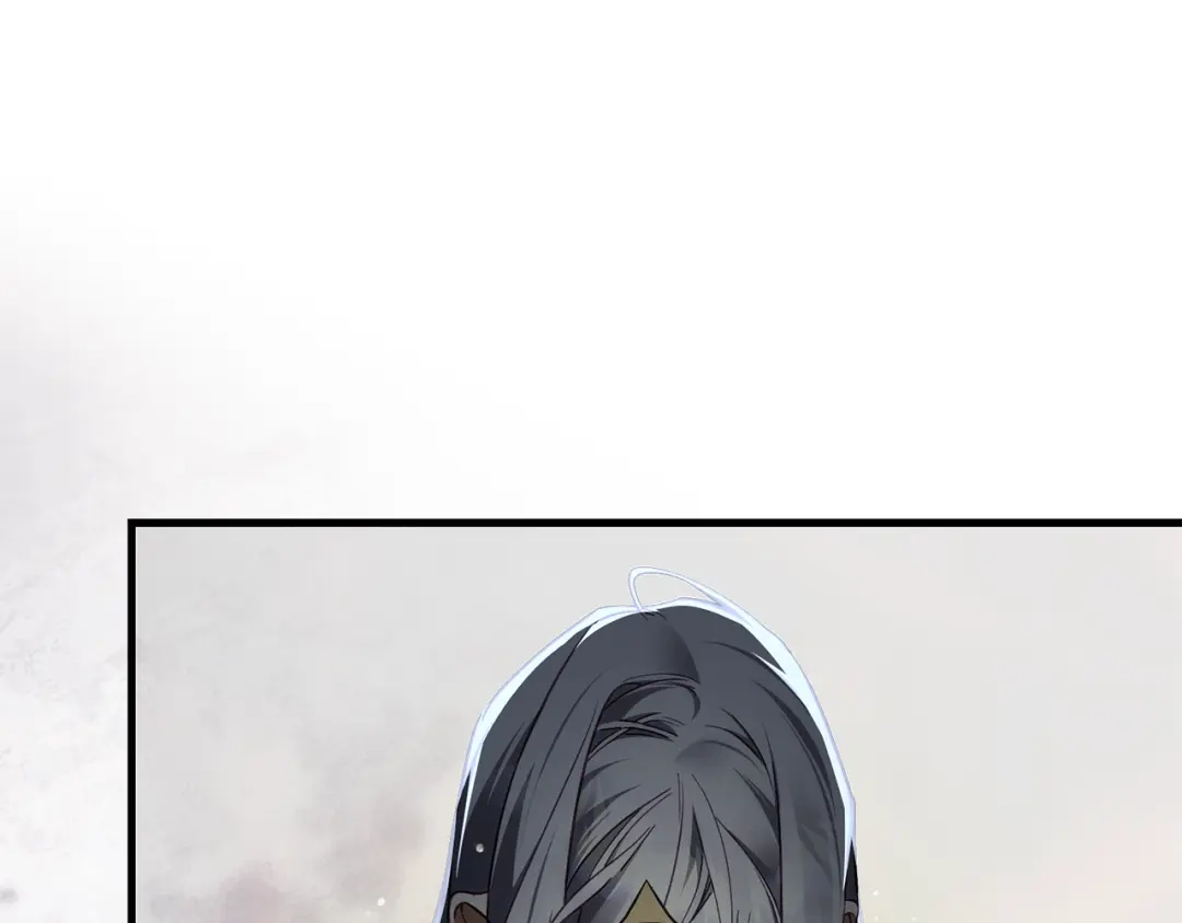 执剑之花 第48话 不许伤害他 第74页