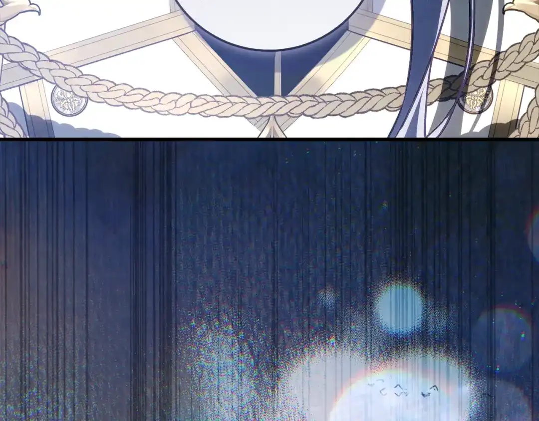 执剑之花 第49话 深情地告白 第103页