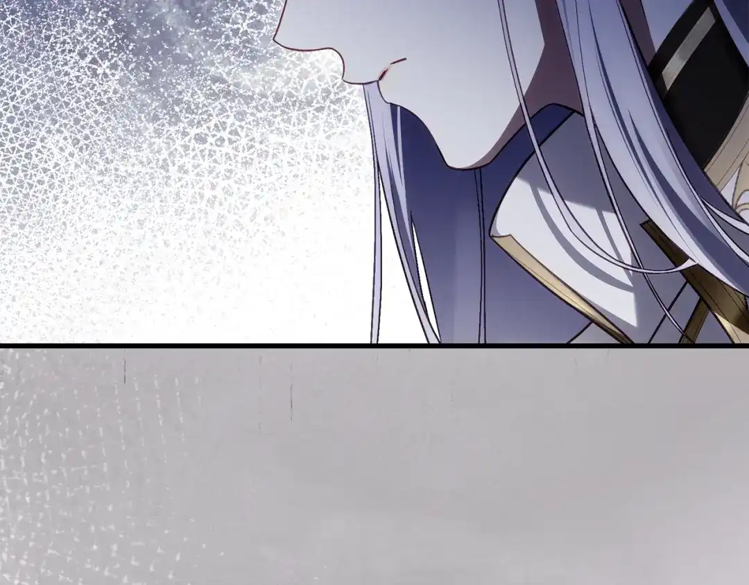 执剑之花 第49话 深情地告白 第123页