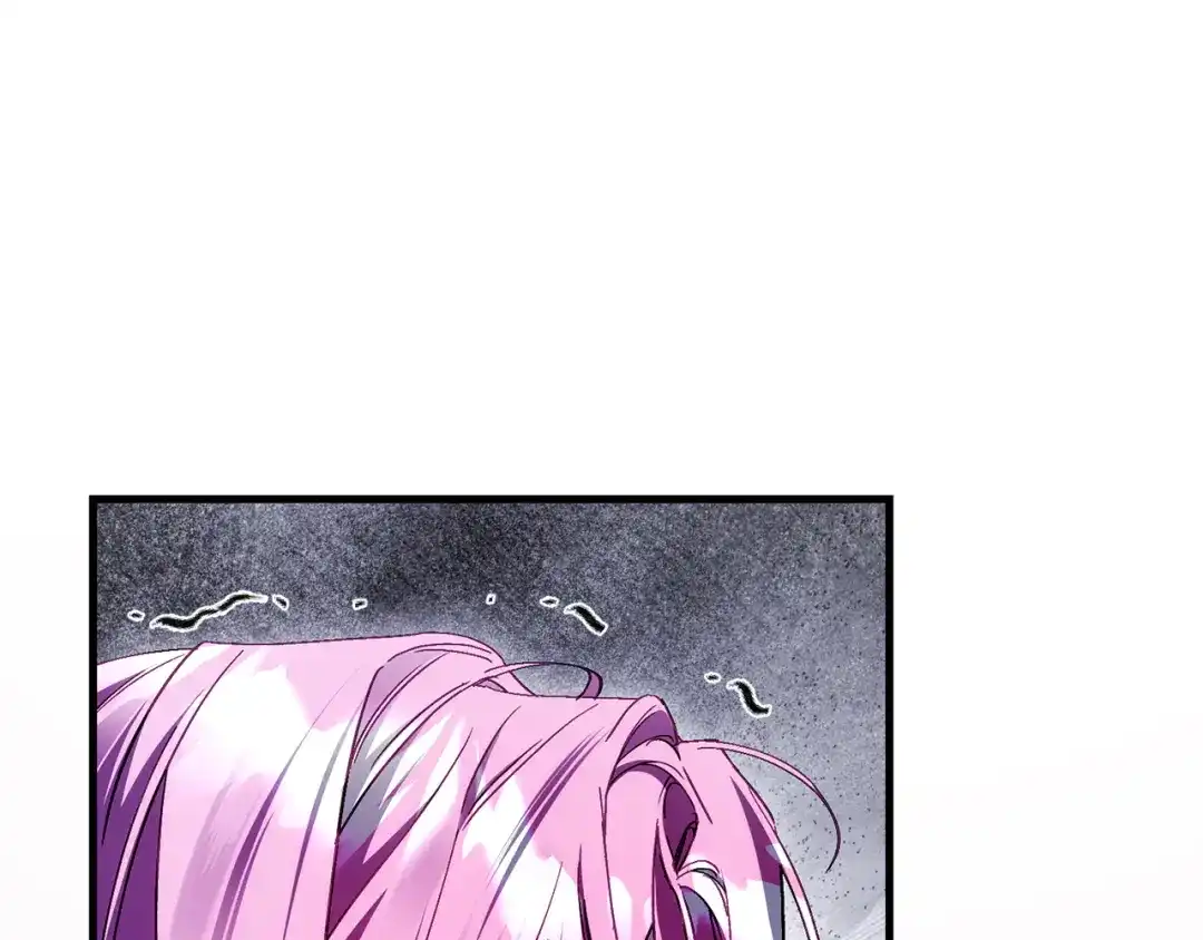 执剑之花 第49话 深情地告白 第132页