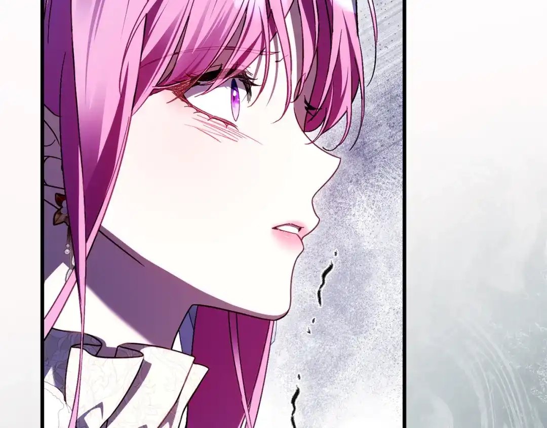 执剑之花 第49话 深情地告白 第133页