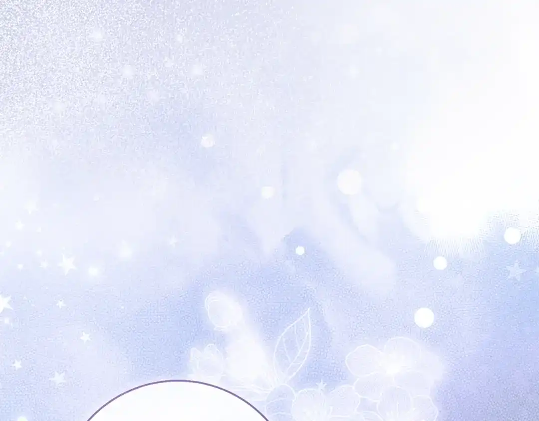 执剑之花 第49话 深情地告白 第169页