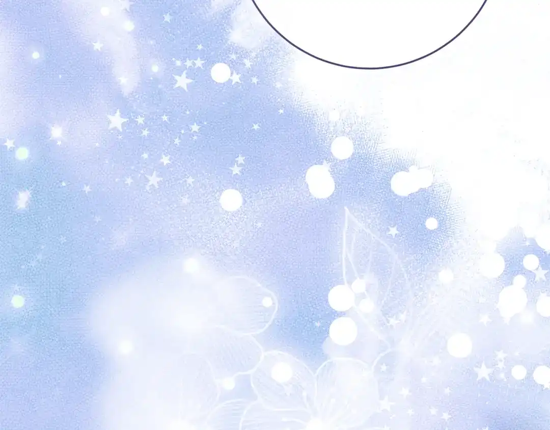 执剑之花 第49话 深情地告白 第173页