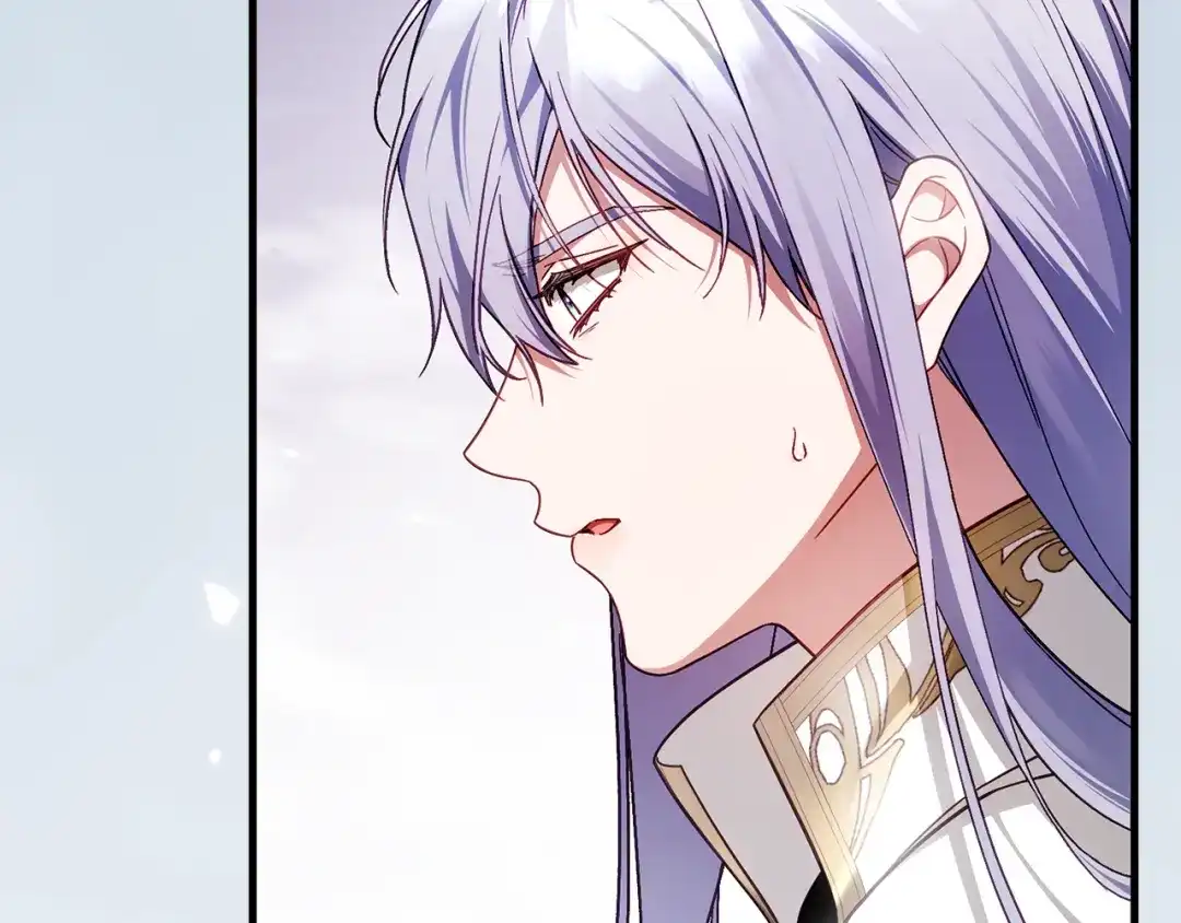 执剑之花 第49话 深情地告白 第195页