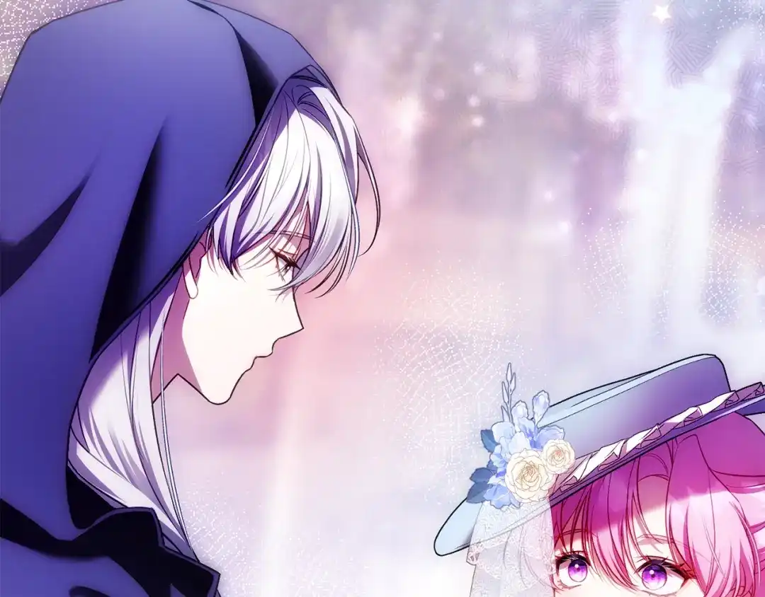 执剑之花 第49话 深情地告白 第202页