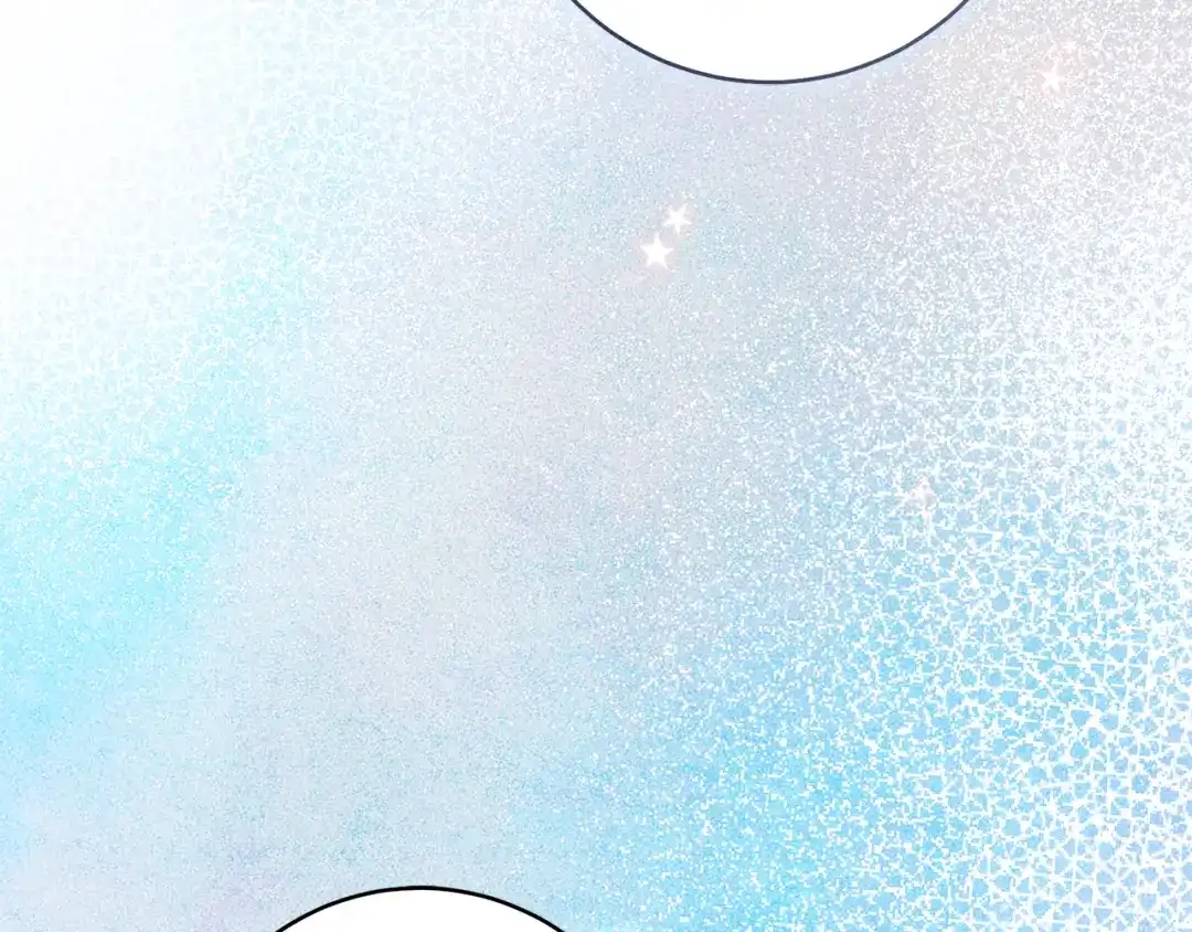 执剑之花 第49话 深情地告白 第205页