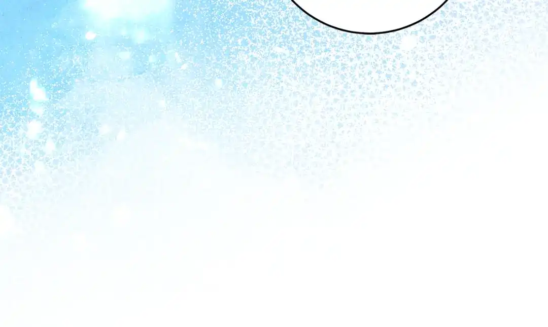 执剑之花 第49话 深情地告白 第208页