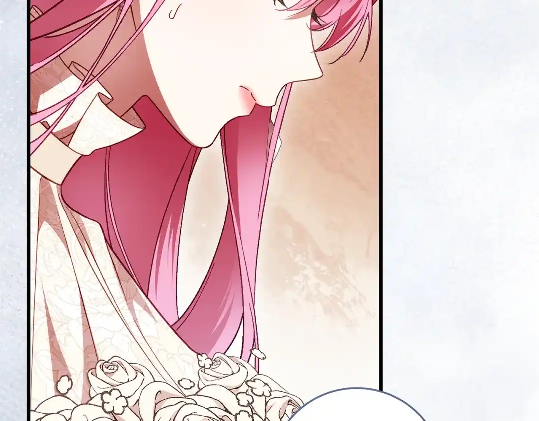 执剑之花 第49话 深情地告白 第223页
