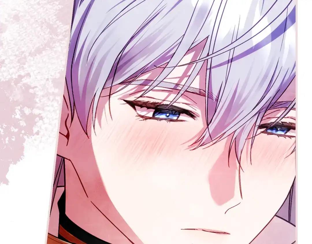 执剑之花 第49话 深情地告白 第232页
