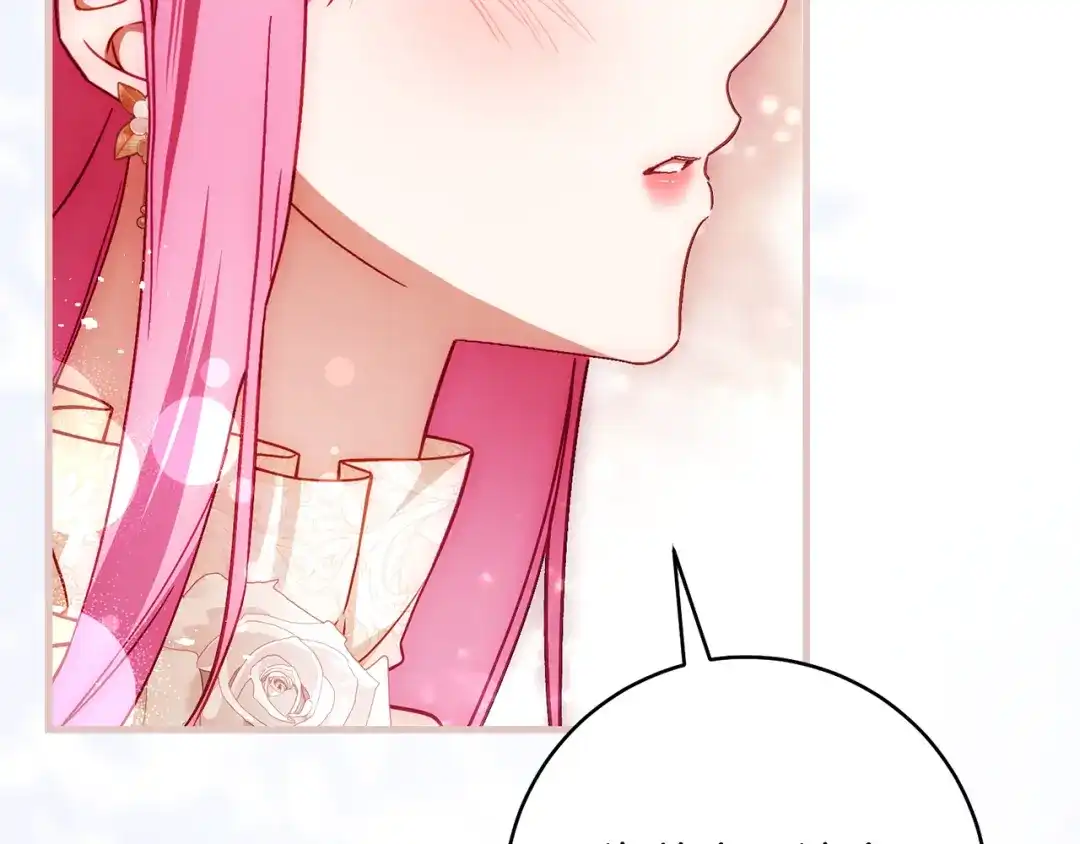 执剑之花 第49话 深情地告白 第246页