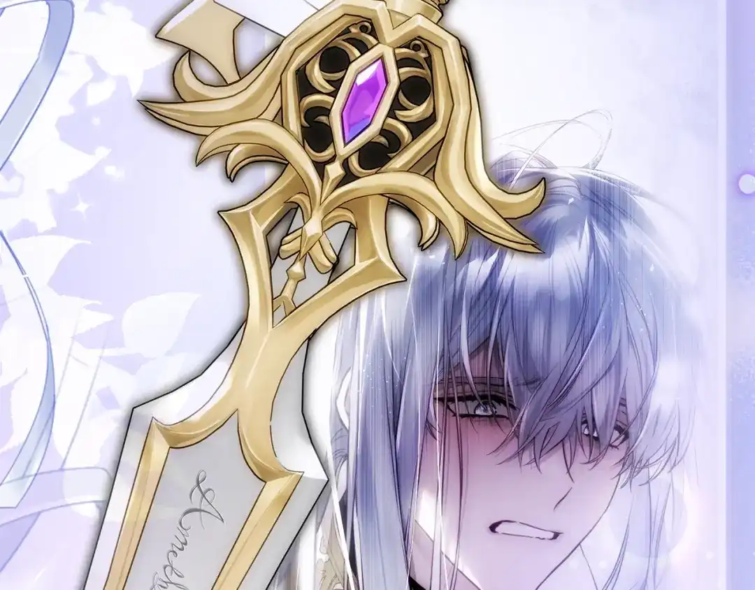 执剑之花 第49话 深情地告白 第252页