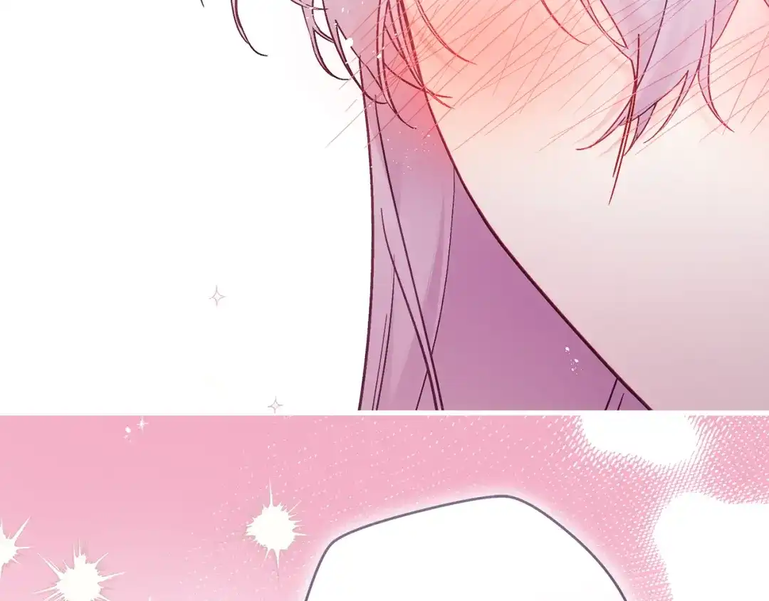 执剑之花 第49话 深情地告白 第285页