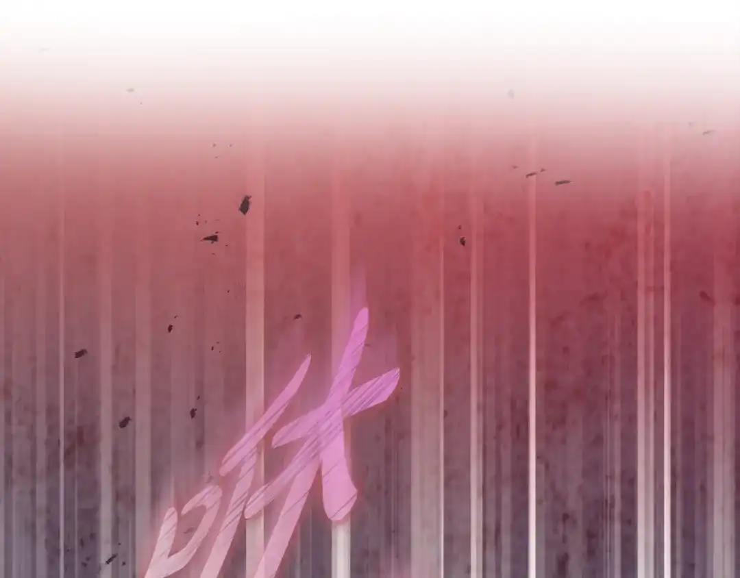 执剑之花 第49话 深情地告白 第37页