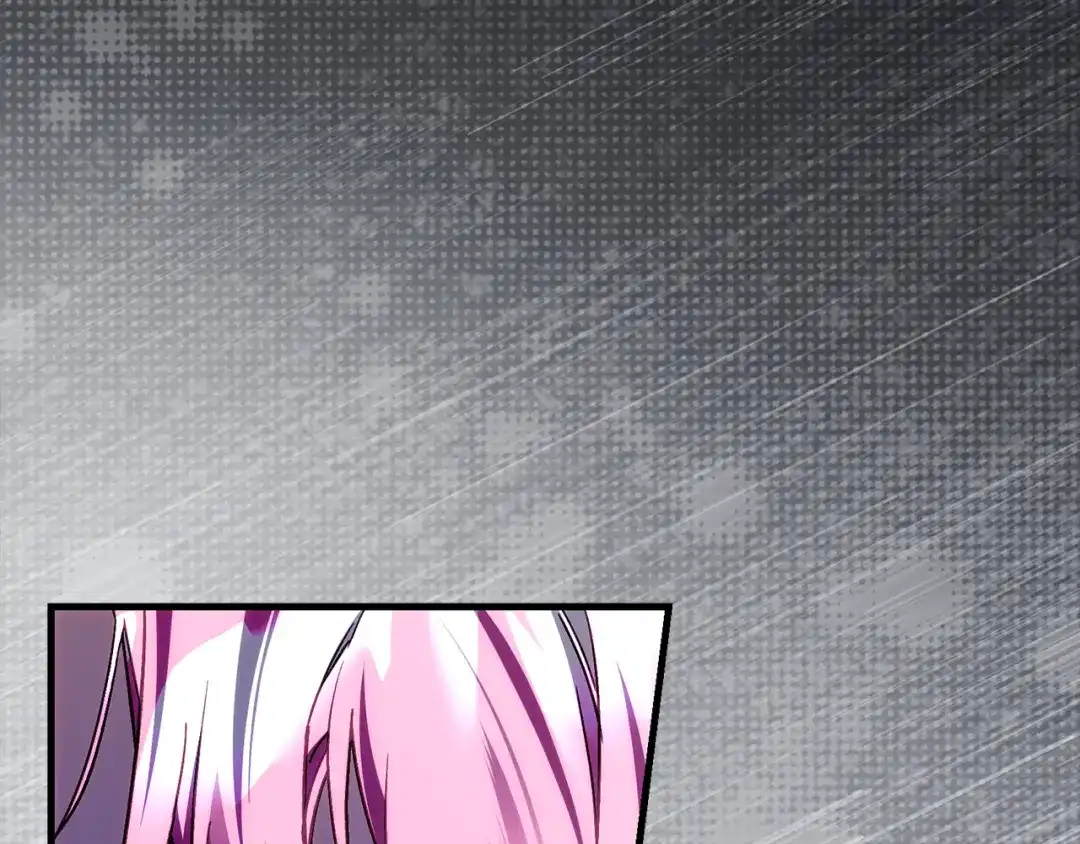 执剑之花 第49话 深情地告白 第75页