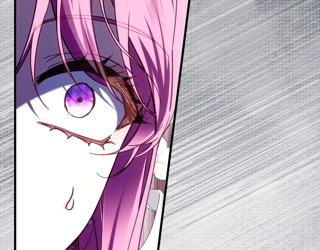 执剑之花 第49话 深情地告白 第76页