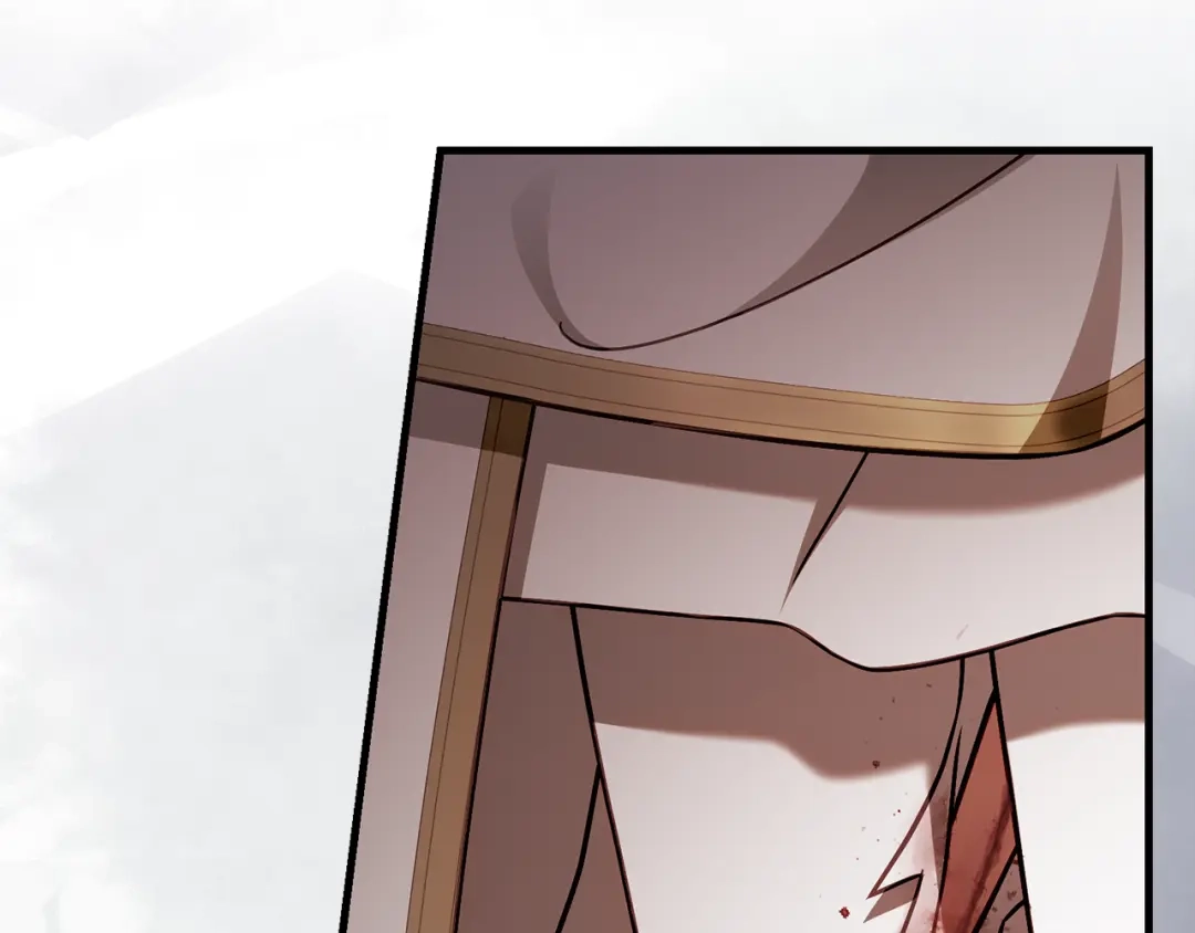 执剑之花 第49话 深情地告白 第79页