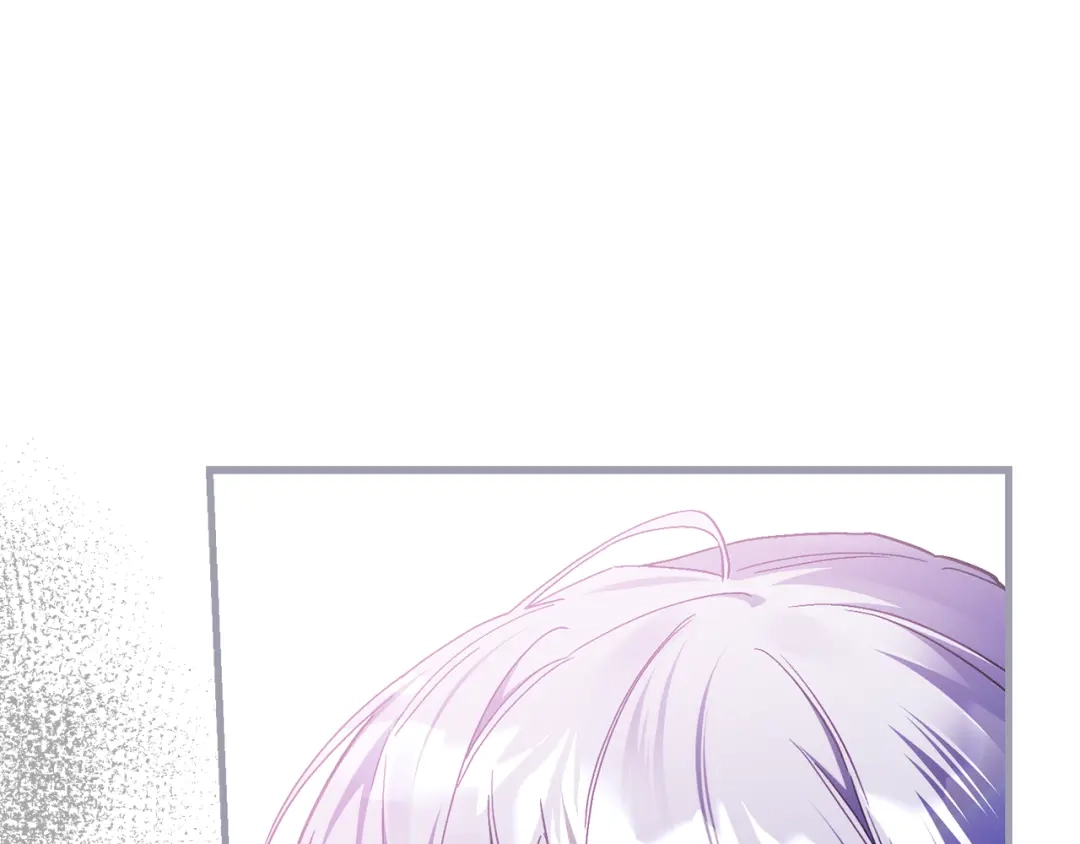 执剑之花 第50话 令人盲目的爱情 第97页