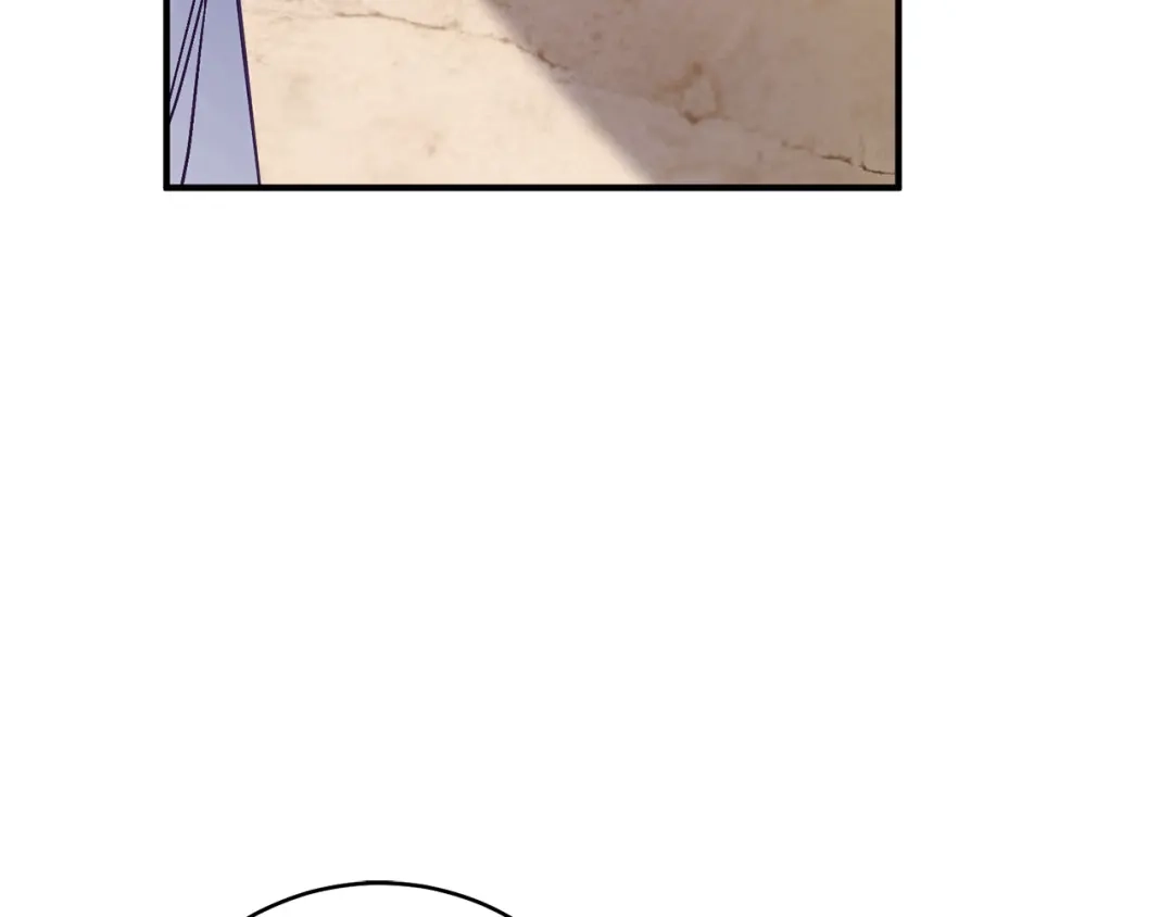 执剑之花 第51话 第一次相遇 第127页