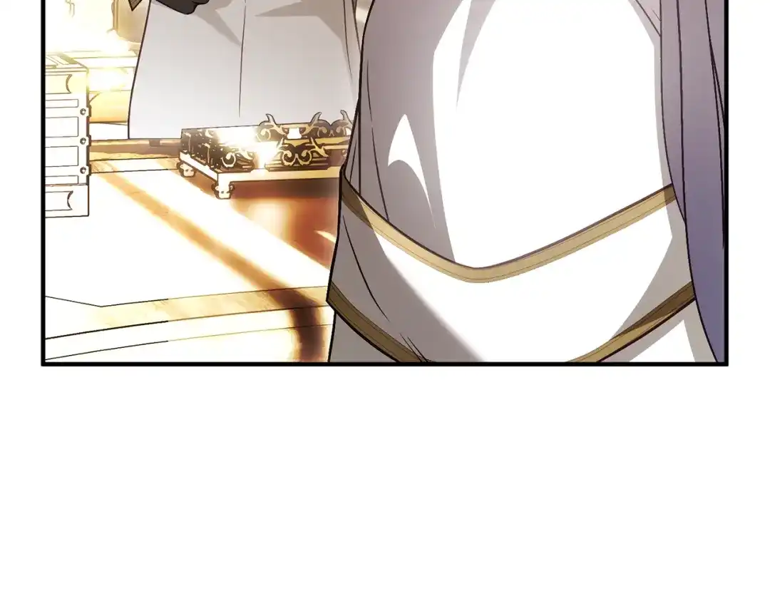 执剑之花 第51话 第一次相遇 第130页