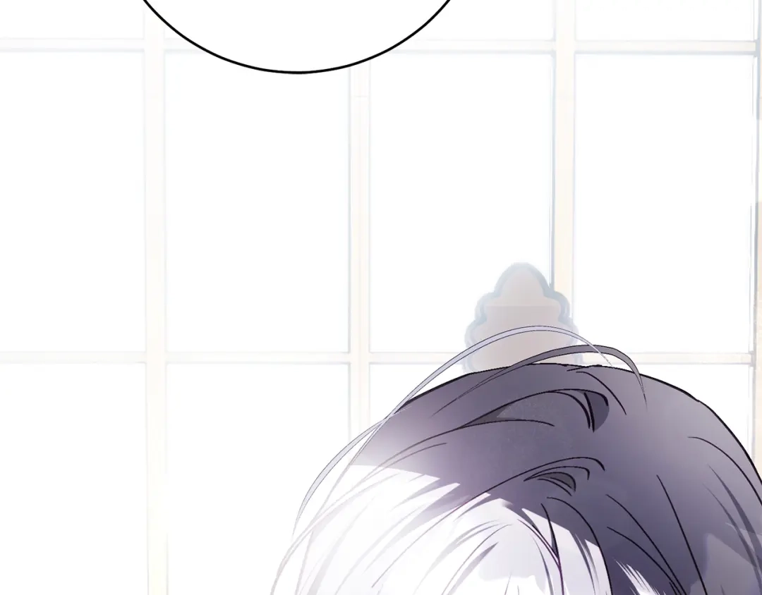 执剑之花 第51话 第一次相遇 第15页