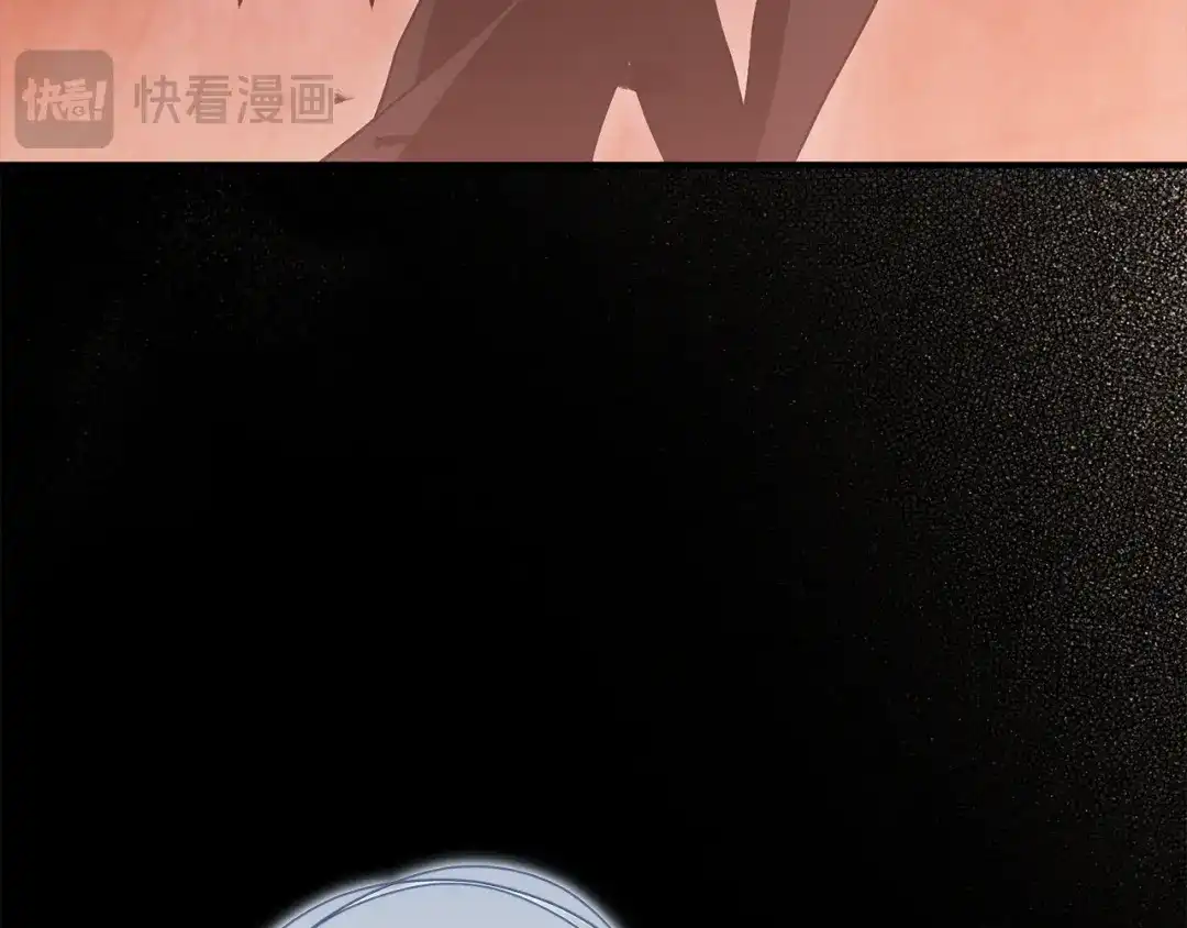 执剑之花 第51话 第一次相遇 第161页
