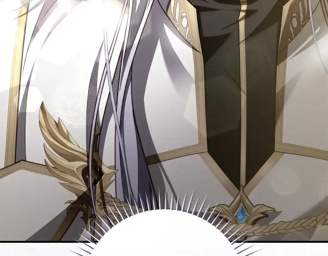执剑之花 第51话 第一次相遇 第17页