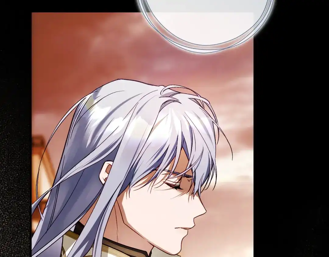 执剑之花 第51话 第一次相遇 第177页