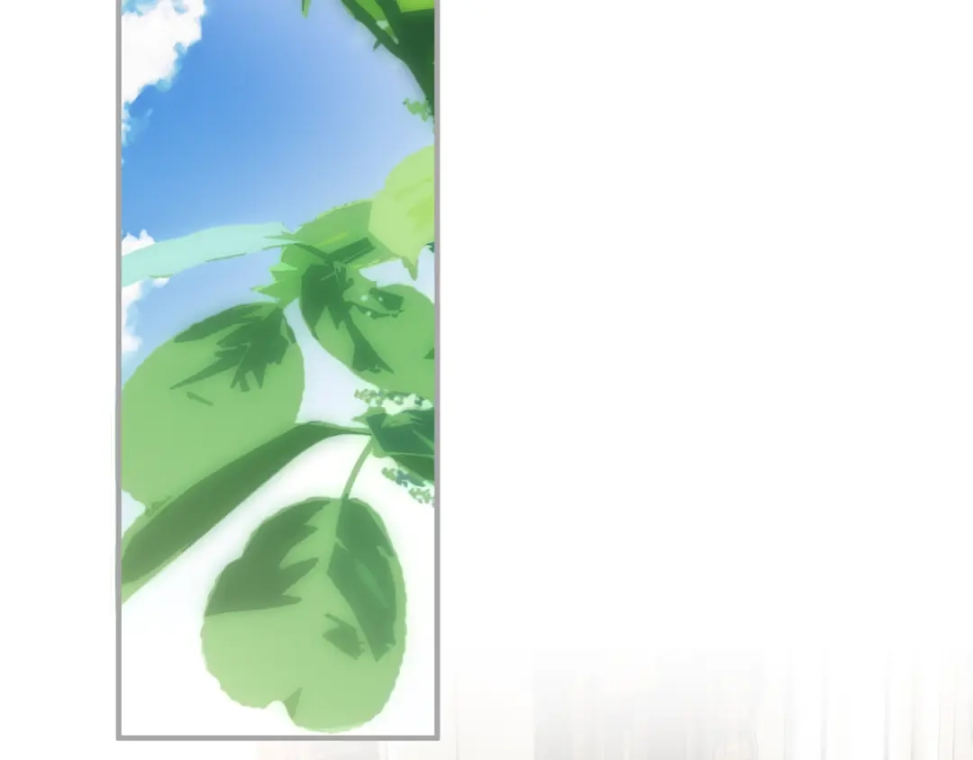 执剑之花 第51话 第一次相遇 第2页